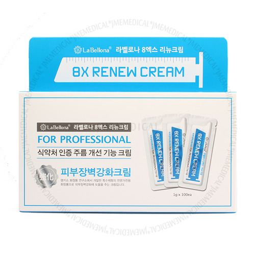 라벨로나 8엑스 리뉴크림(100개입) / Labellona 8X renew  cream