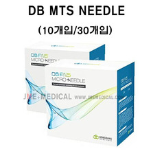 동방 메디터치 MTS니들 2.0(30개입) / DB Medi-touch MTS needle 2.0