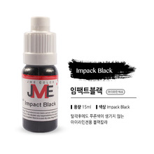 제이미칼라 301 임팩트블랙 / JME Color (IMPACT BLACK)/수출용